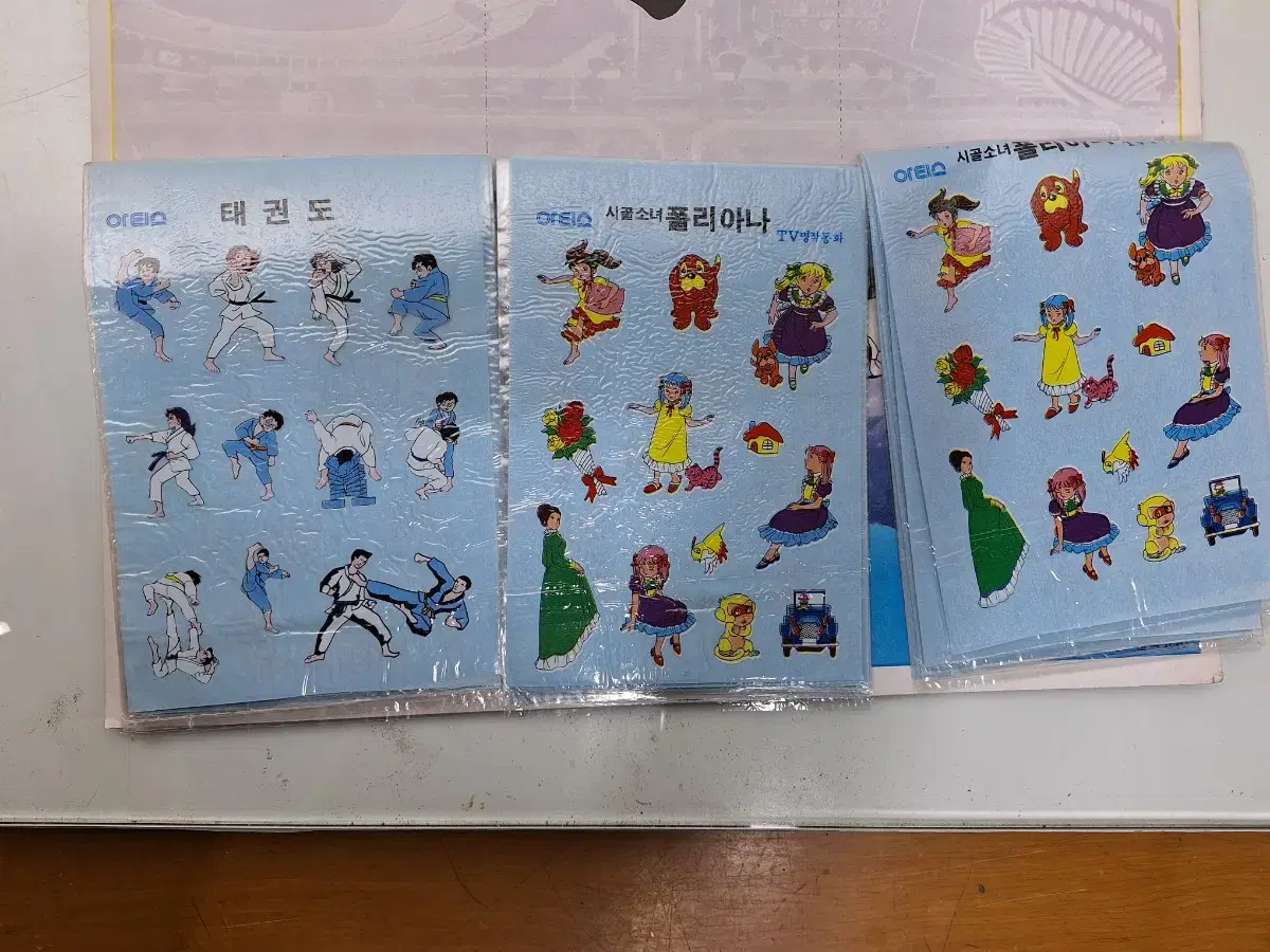 thumbnail-4